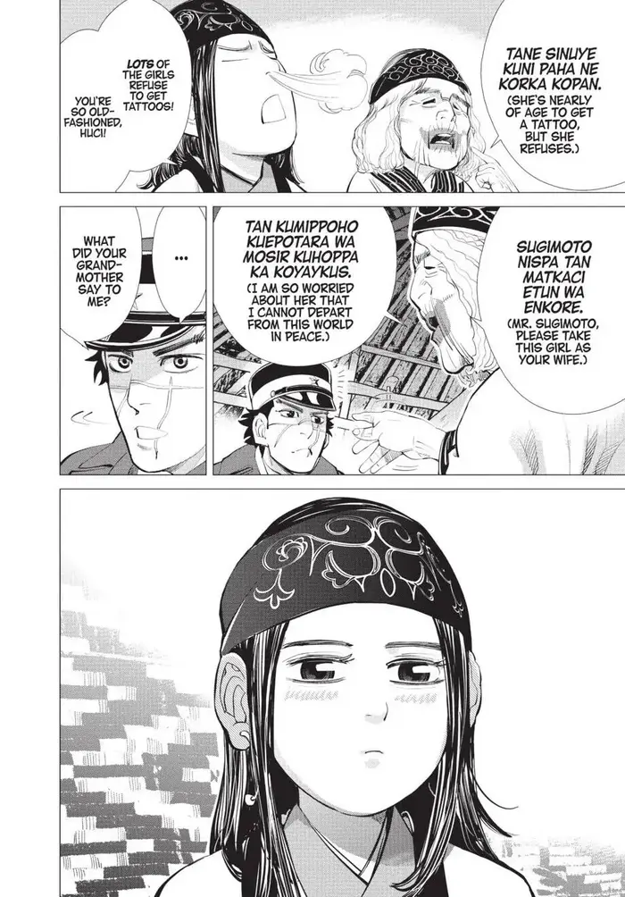 Golden Kamuy Chapter 12 image 03_optimized